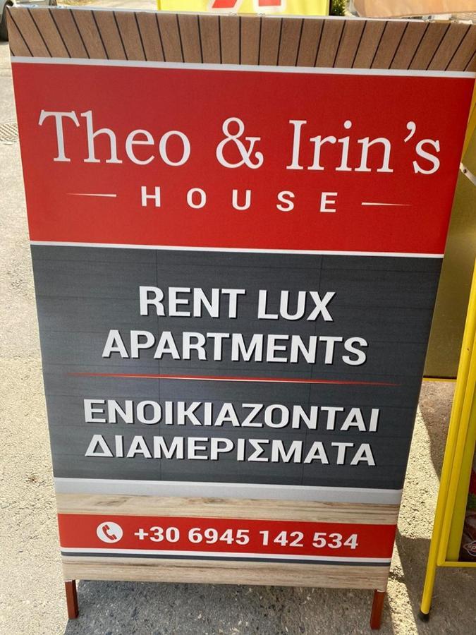 Theo And Irin'S Houses Flogita Extérieur photo